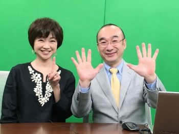 西野七海収録
