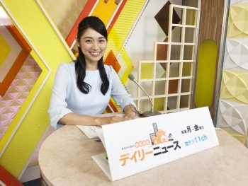 永井９
