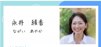 スクリーンショット_15-8-2026_11364_for-good.net
